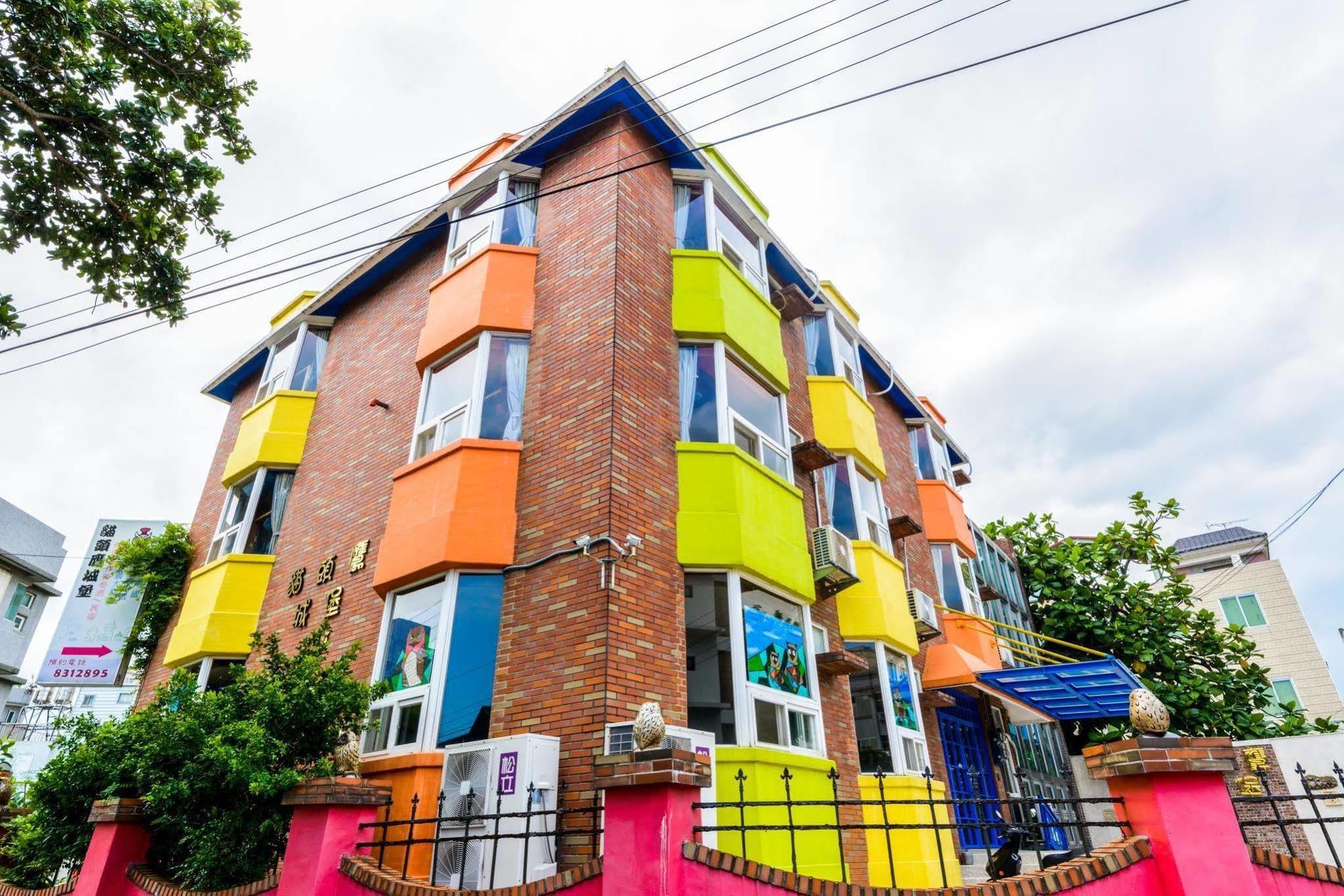 Owl Castle Bed & Breakfast Hualien Dış mekan fotoğraf